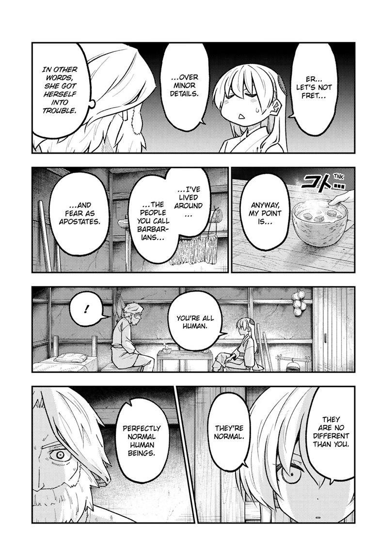 Fly Me To The Moon Chapter 322 4