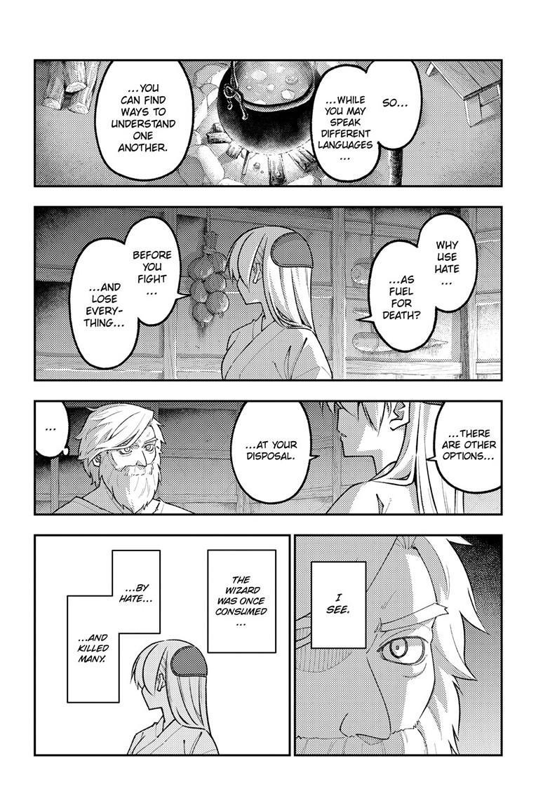 Fly Me To The Moon Chapter 322 5