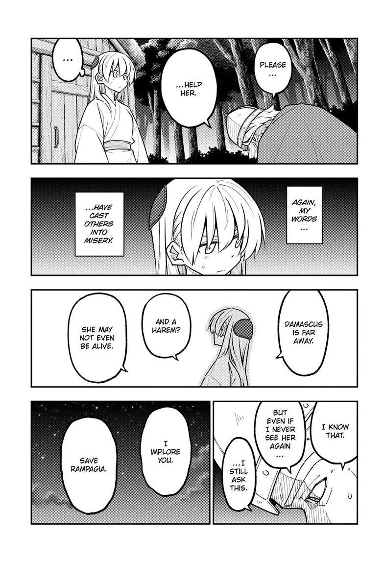Fly Me To The Moon Chapter 322 10