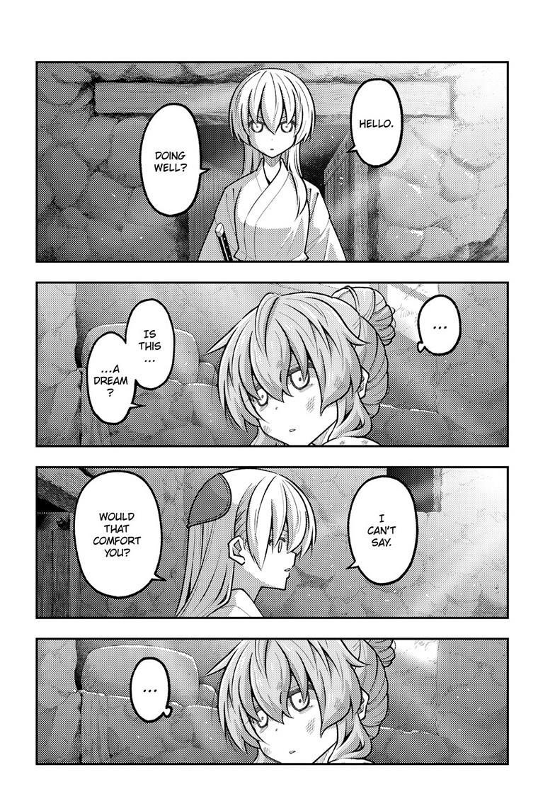 Fly Me To The Moon Chapter 322 13