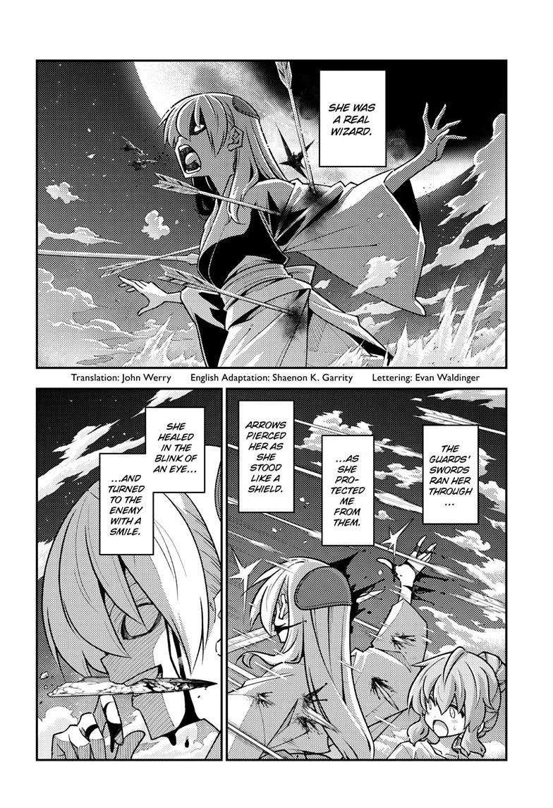 Fly Me to the Moon Chapter 321