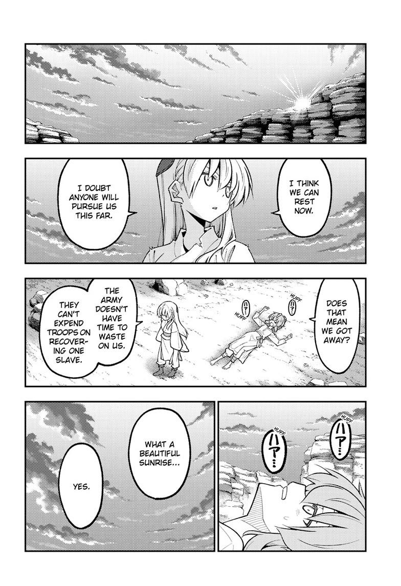 Fly Me to the Moon Chapter 321