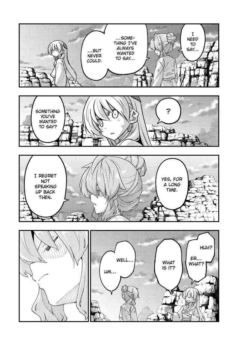 Fly Me to the Moon Chapter 321