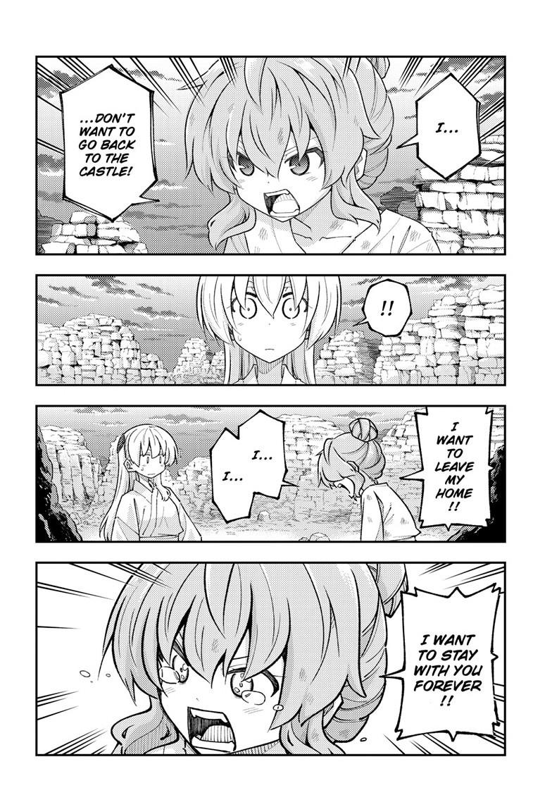 Fly Me to the Moon Chapter 321