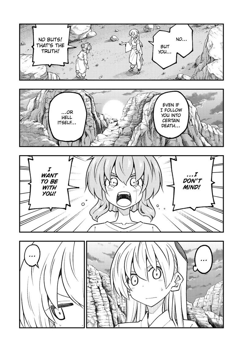 Fly Me to the Moon Chapter 321