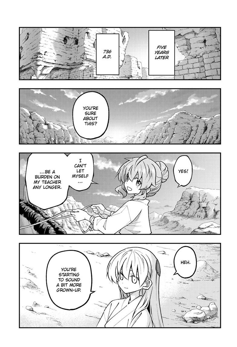 Fly Me to the Moon Chapter 321