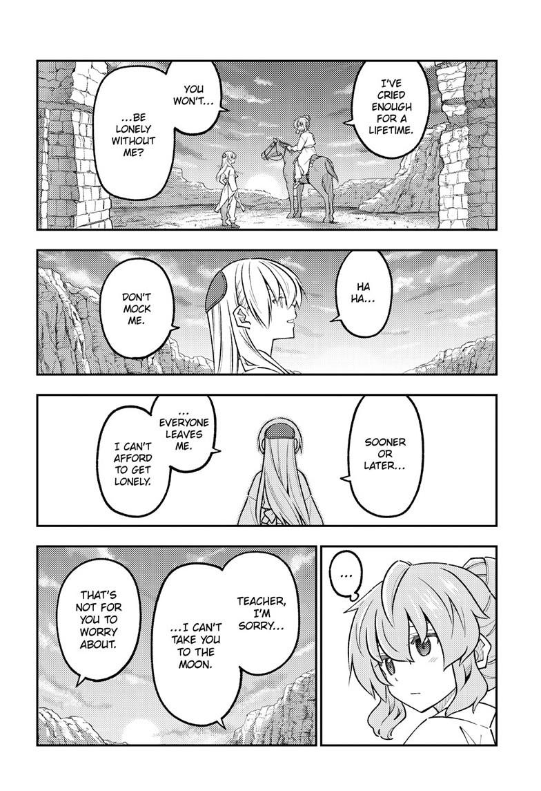 Fly Me to the Moon Chapter 321