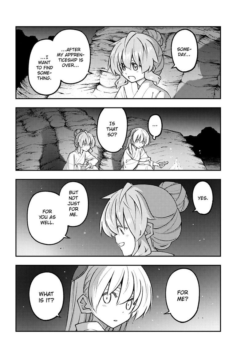 Fly Me to the Moon Chapter 321