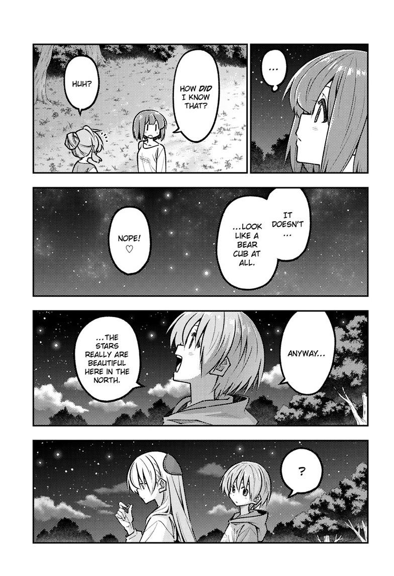 Fly Me To The Moon Chapter 324 4
