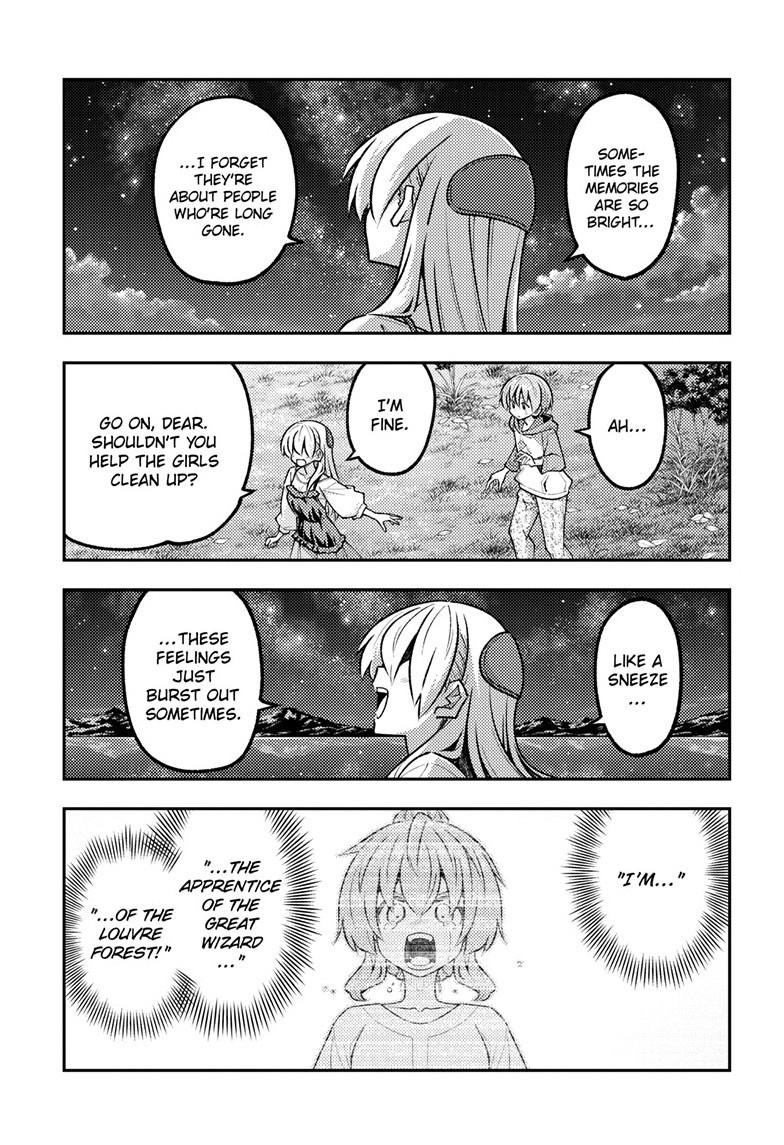 Fly Me To The Moon Chapter 324 8