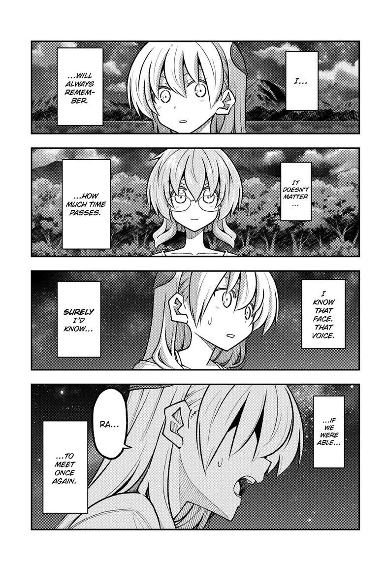 Fly Me To The Moon Chapter 324 12