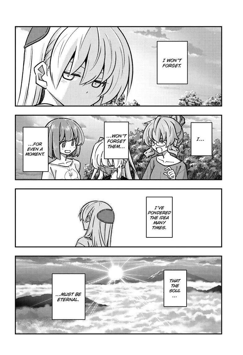Fly Me To The Moon Chapter 325 5