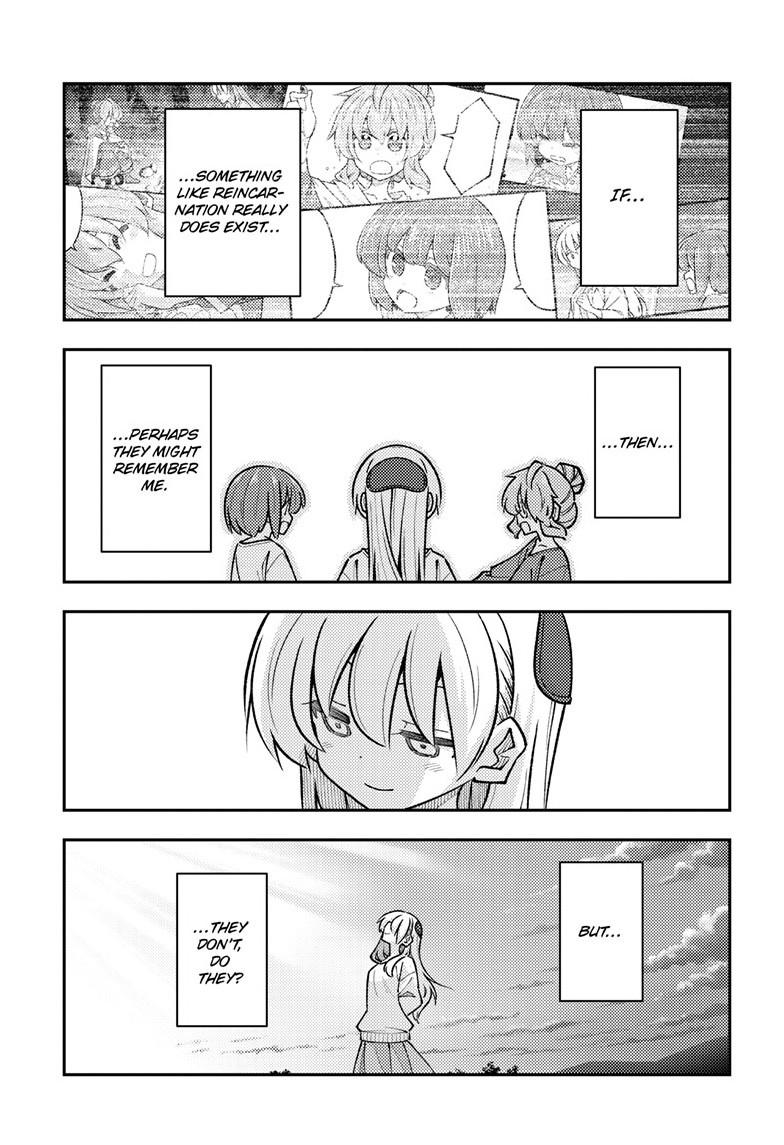 Fly Me To The Moon Chapter 325 6