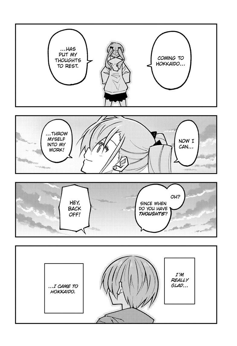 Fly Me To The Moon Chapter 325 11