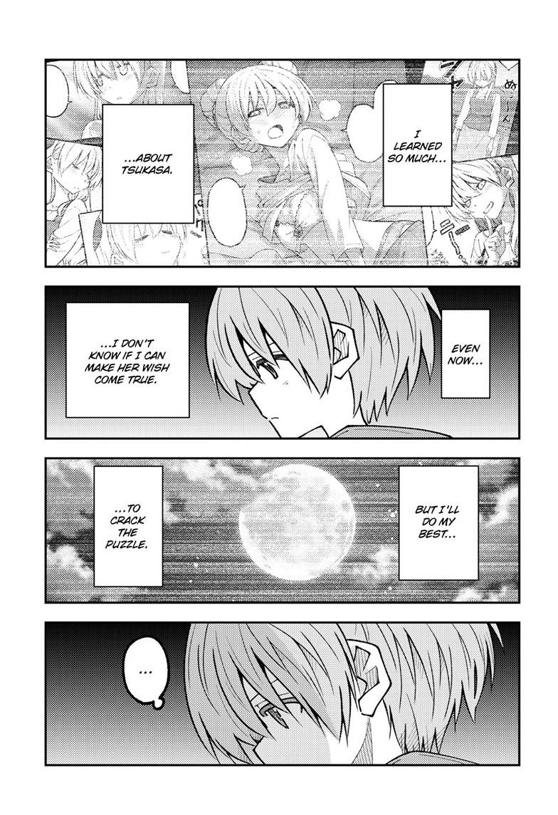 Fly Me To The Moon Chapter 325 12
