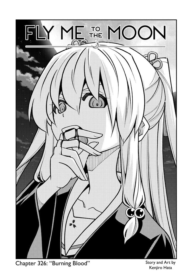 Fly Me to the Moon Chapter 324