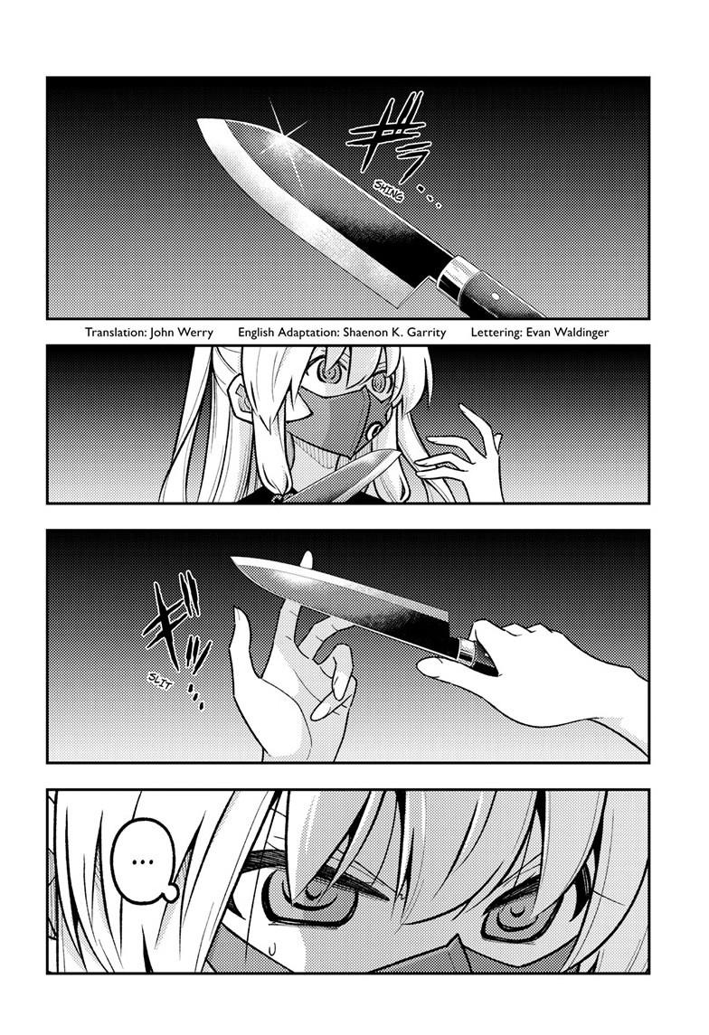 Fly Me to the Moon Chapter 324