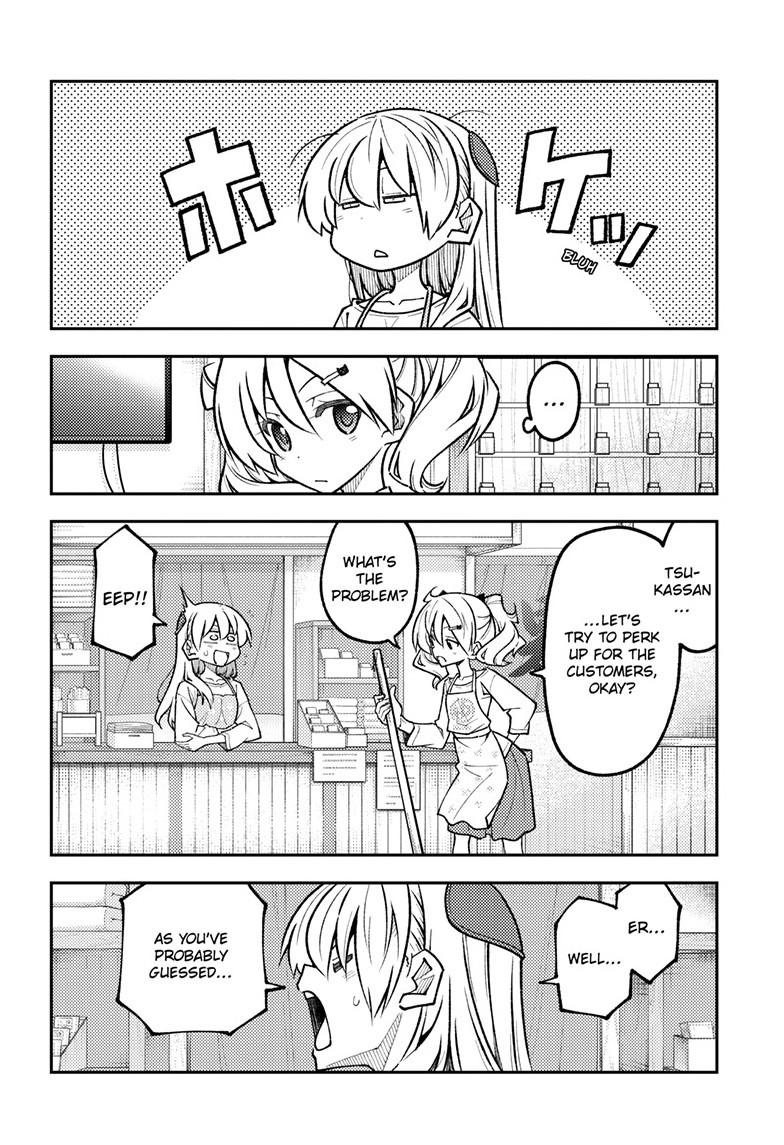 Fly Me to the Moon Chapter 324