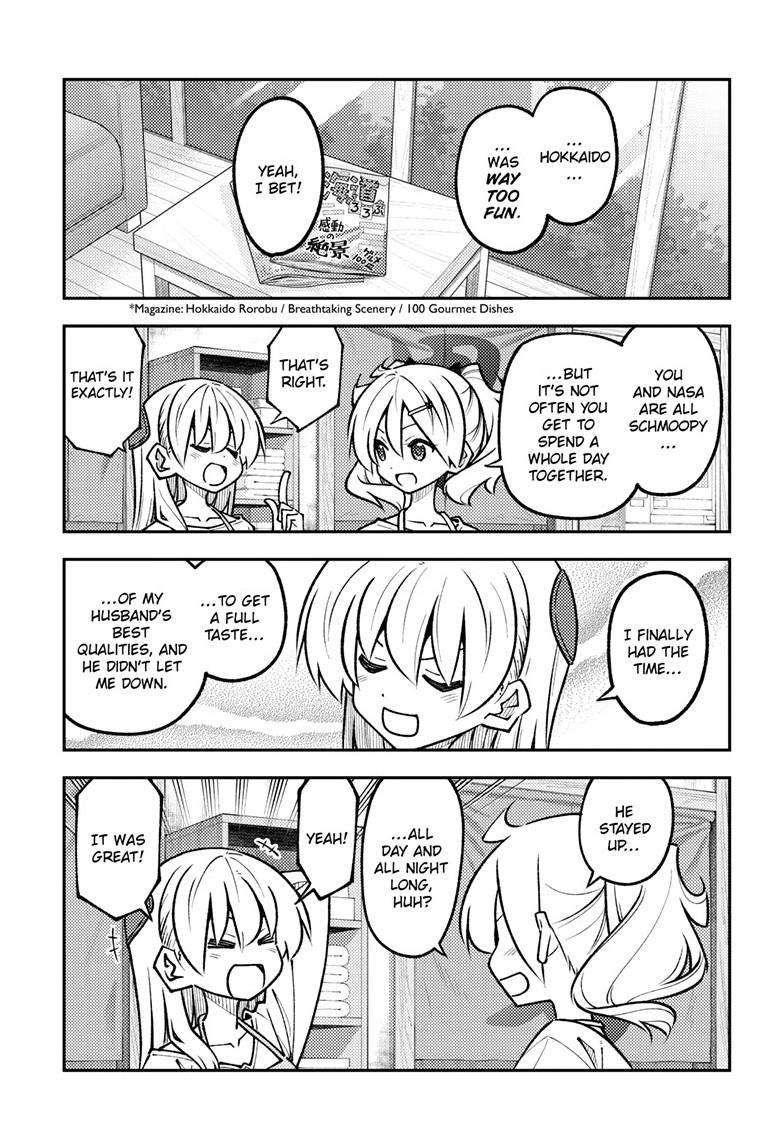 Fly Me to the Moon Chapter 324