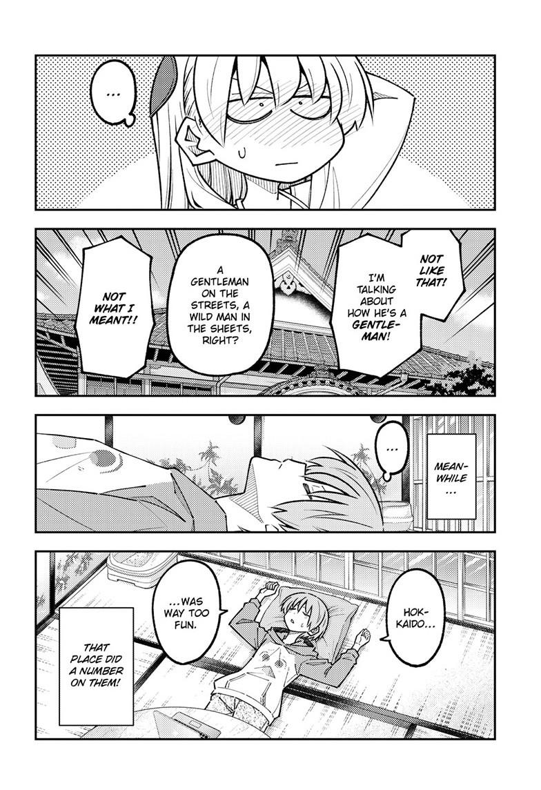 Fly Me to the Moon Chapter 324