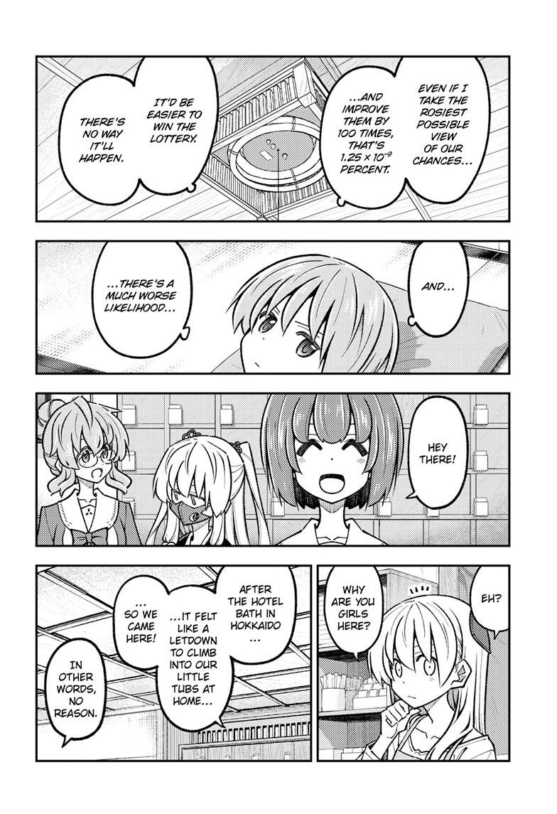 Fly Me to the Moon Chapter 324