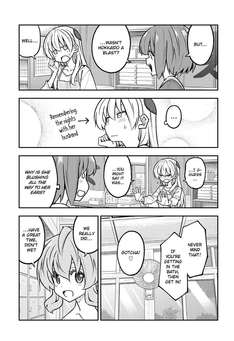 Fly Me to the Moon Chapter 324