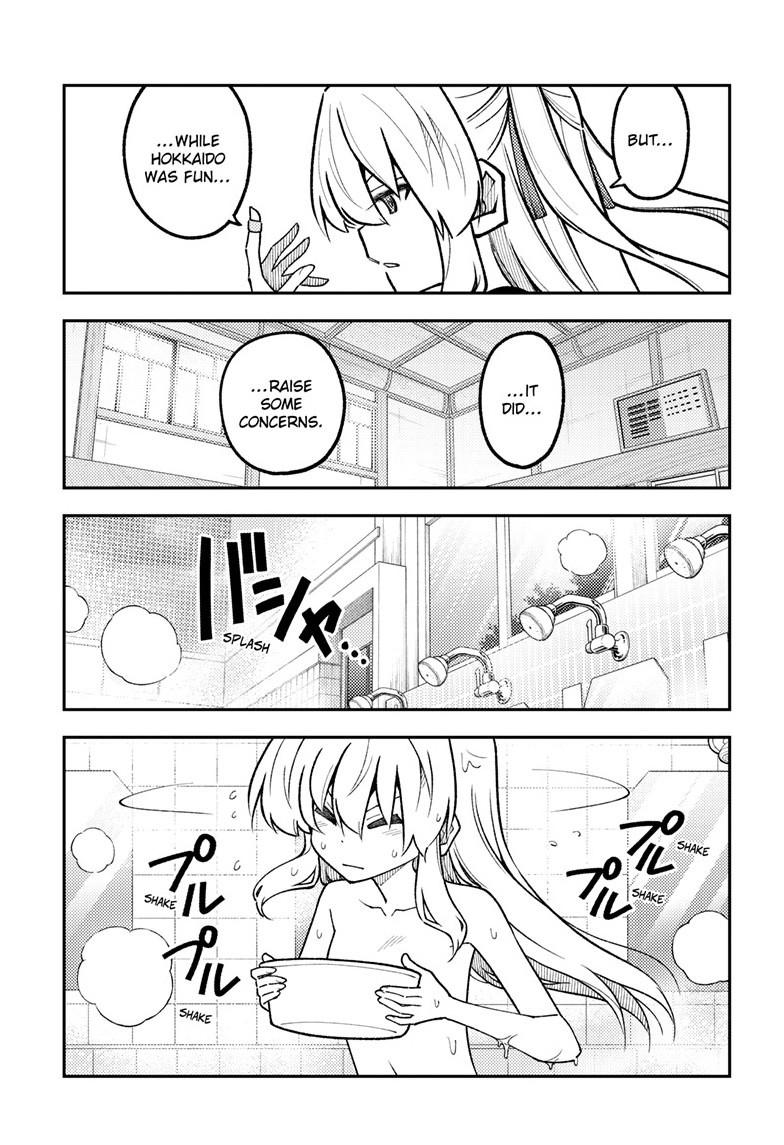 Fly Me to the Moon Chapter 324