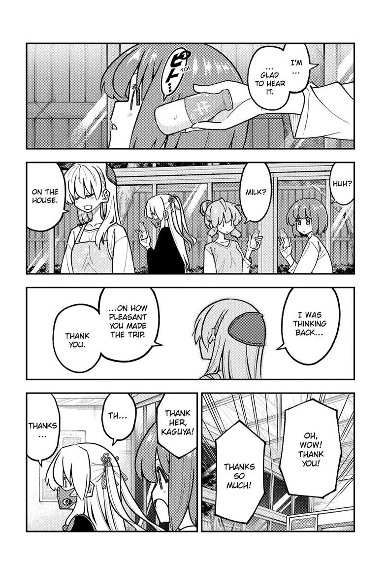 Fly Me to the Moon Chapter 324