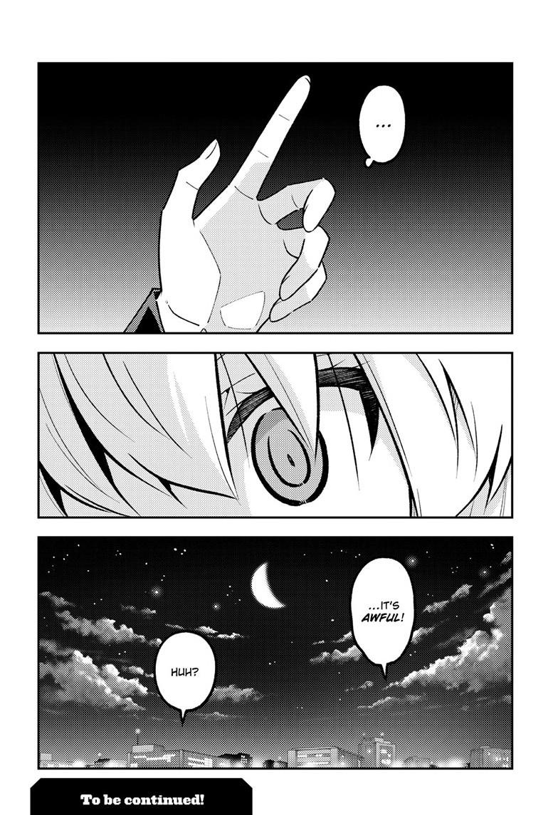 Fly Me to the Moon Chapter 324