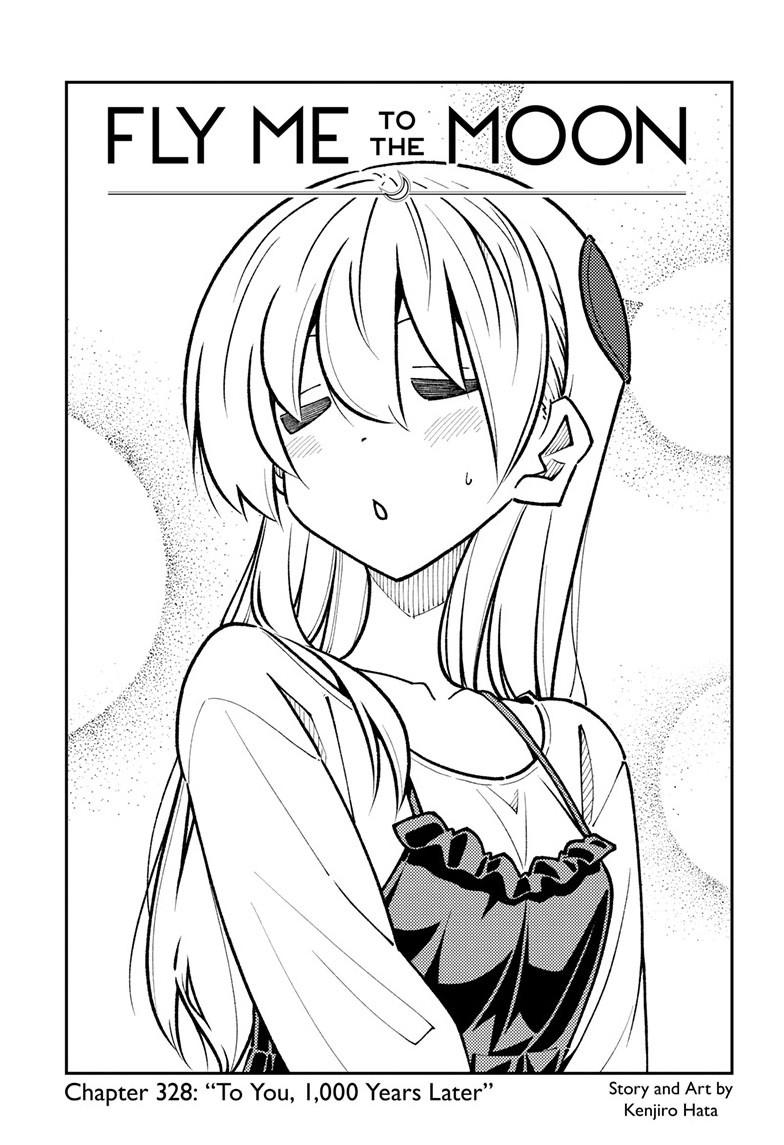 Fly Me to the Moon Chapter 328