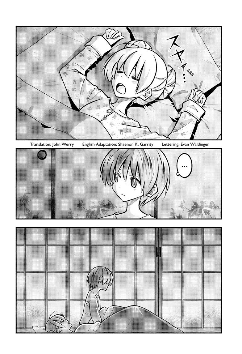 Fly Me to the Moon Chapter 328