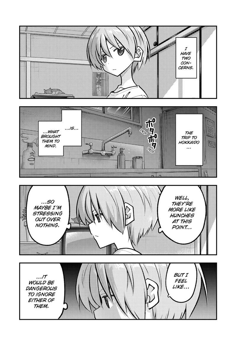 Fly Me to the Moon Chapter 328