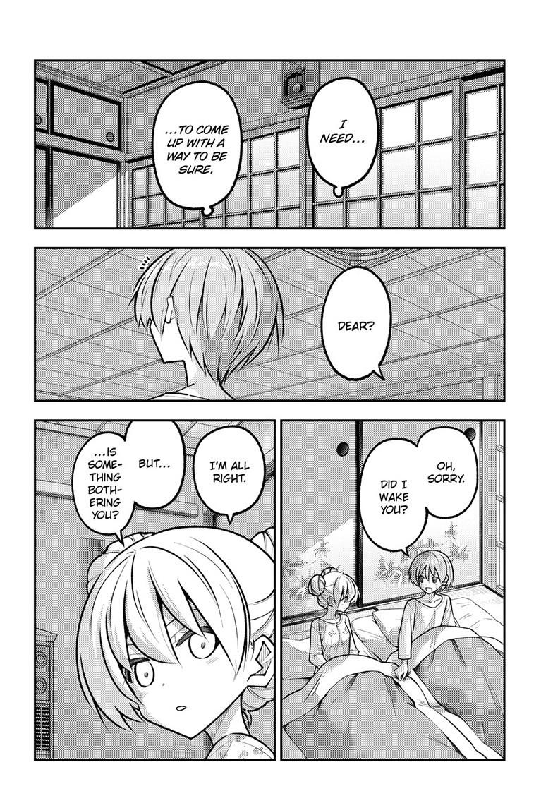 Fly Me to the Moon Chapter 328