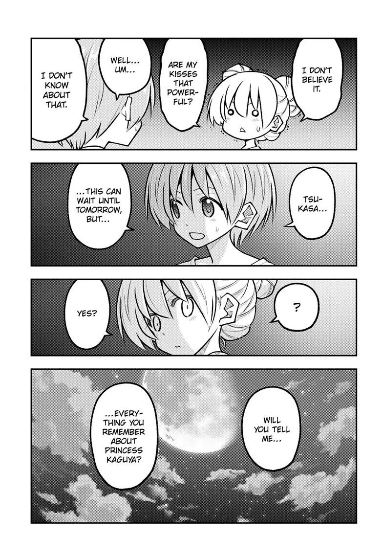 Fly Me to the Moon Chapter 328