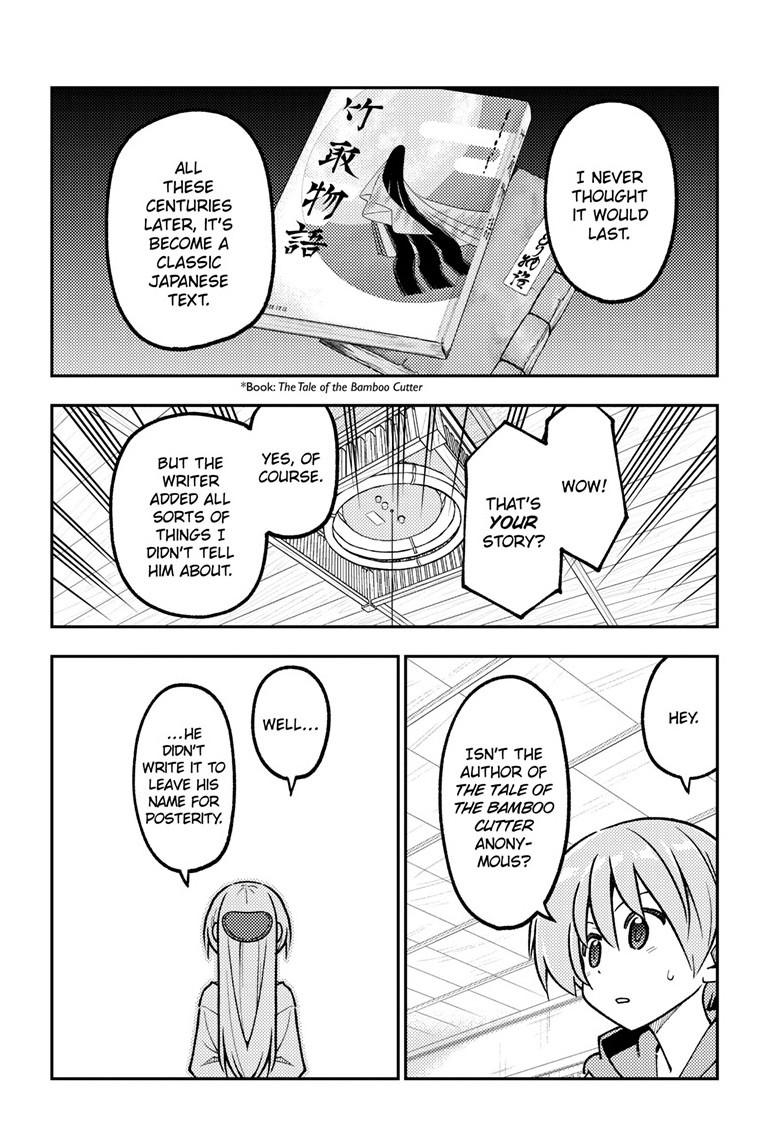 Fly Me to the Moon Chapter 328