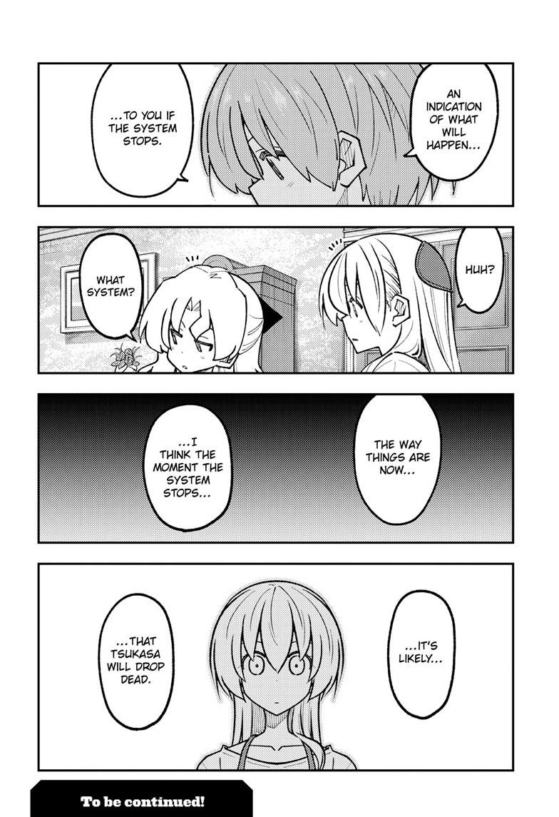 Fly Me to the Moon Chapter 328