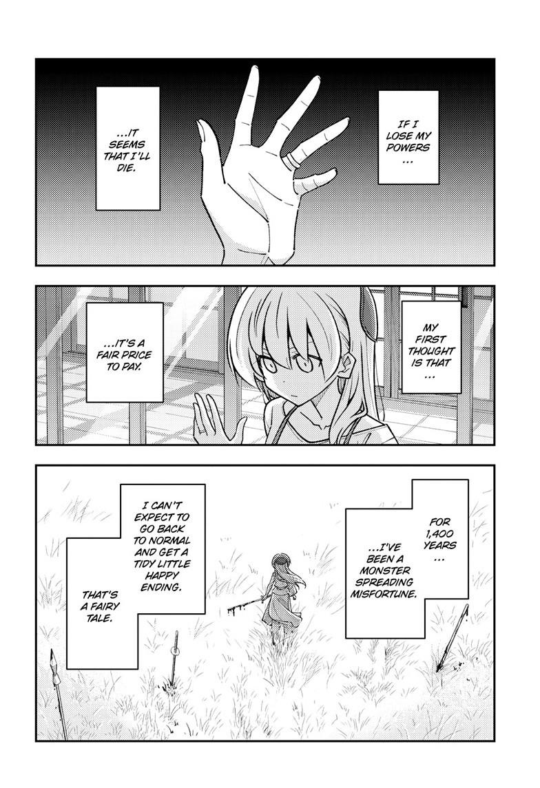 Fly Me To The Moon Chapter 330 3