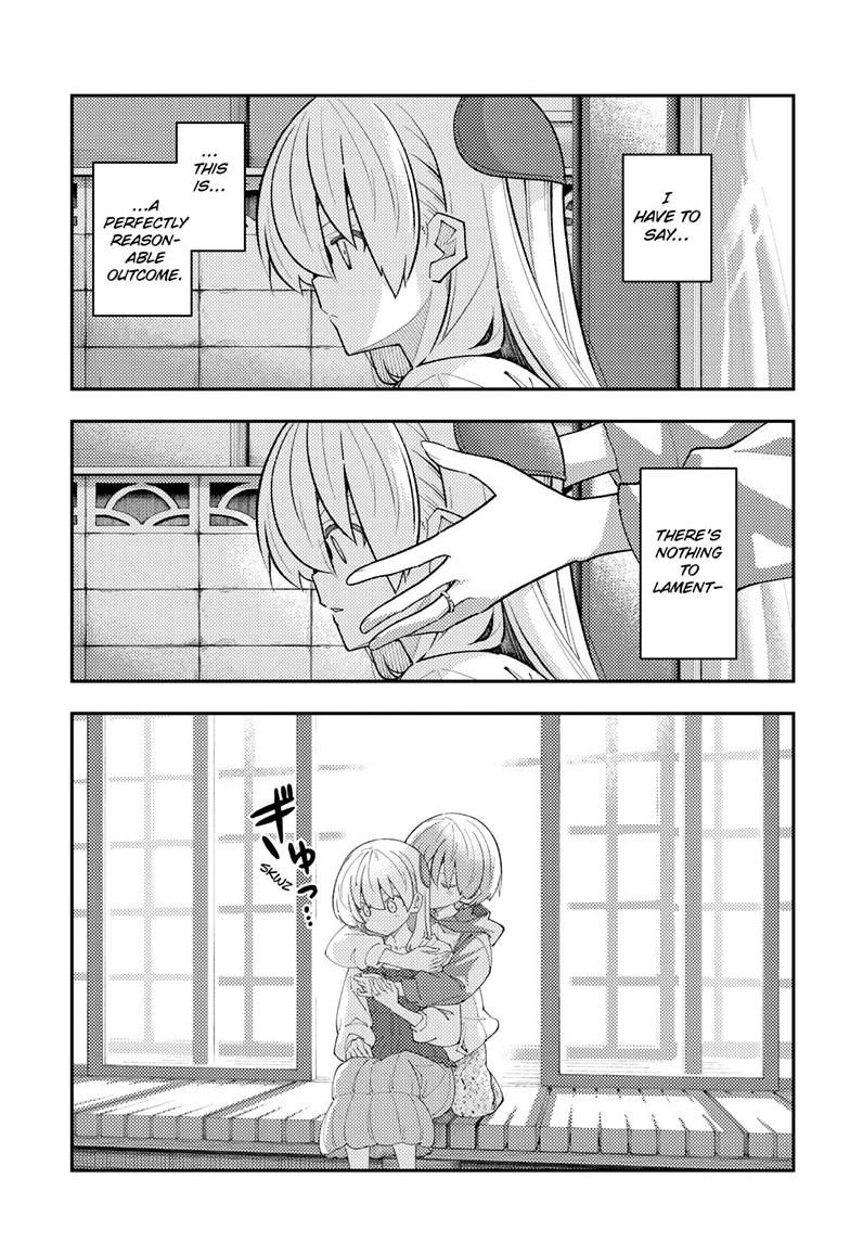 Fly Me To The Moon Chapter 330 4