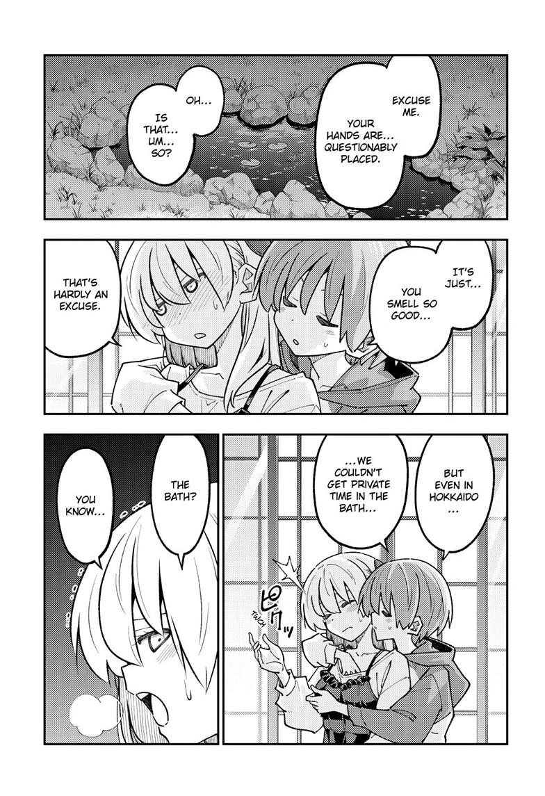 Fly Me To The Moon Chapter 330 8