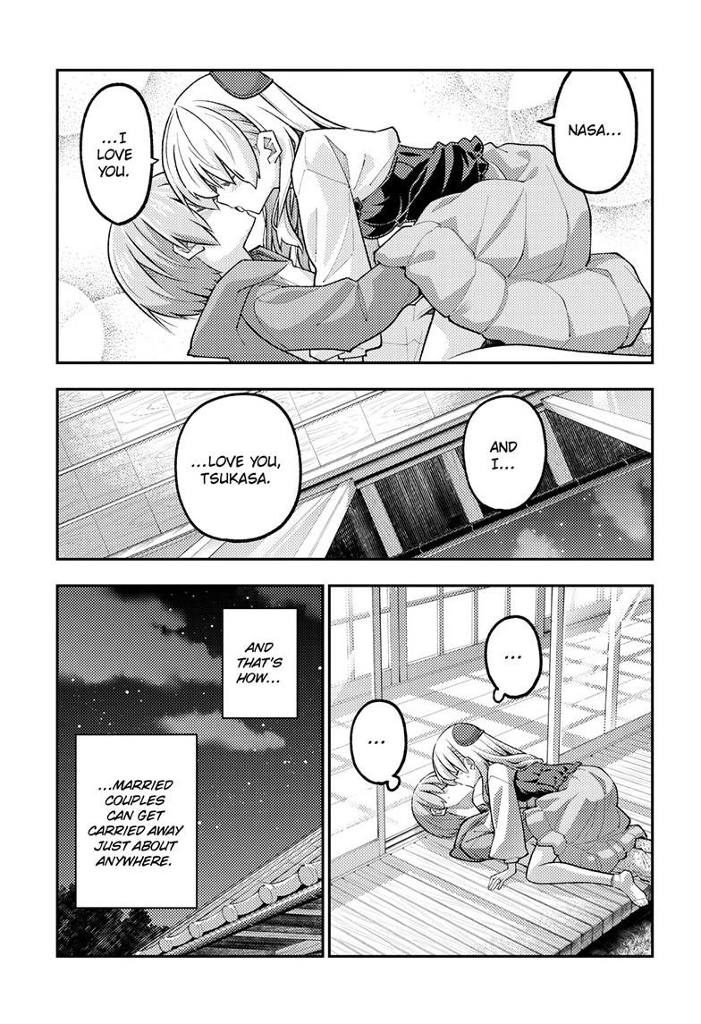 Fly Me To The Moon Chapter 330 10