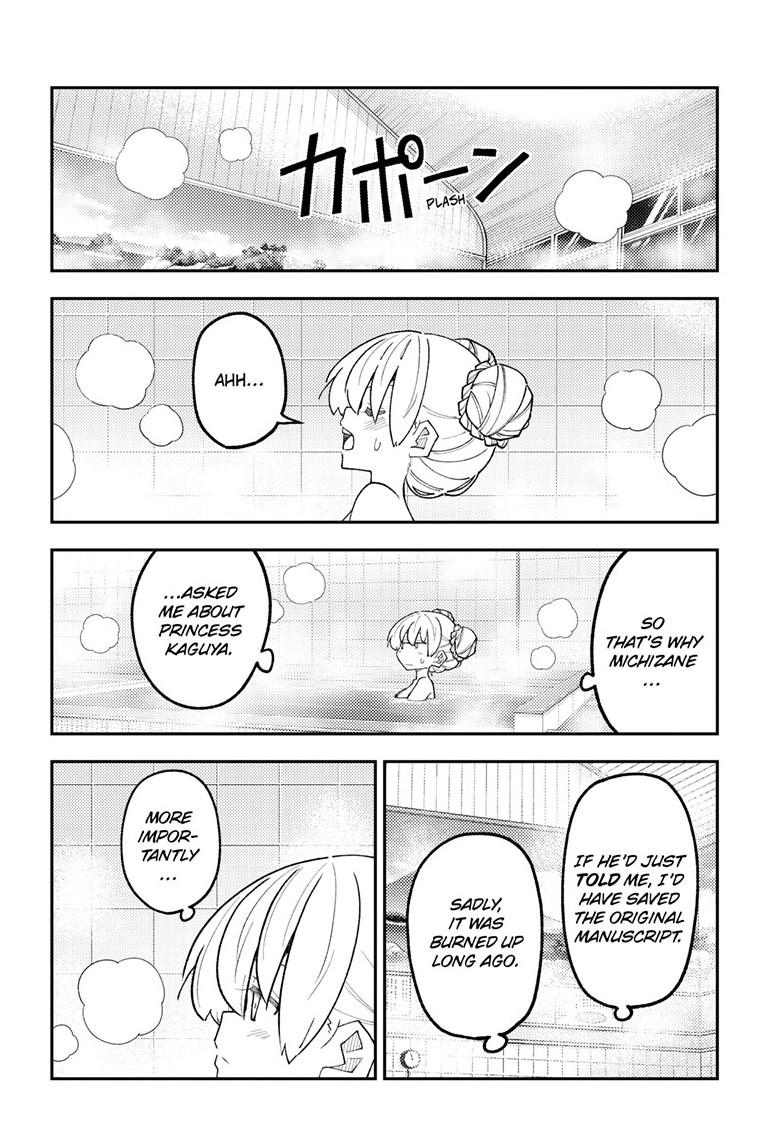 Fly Me To The Moon Chapter 330 13