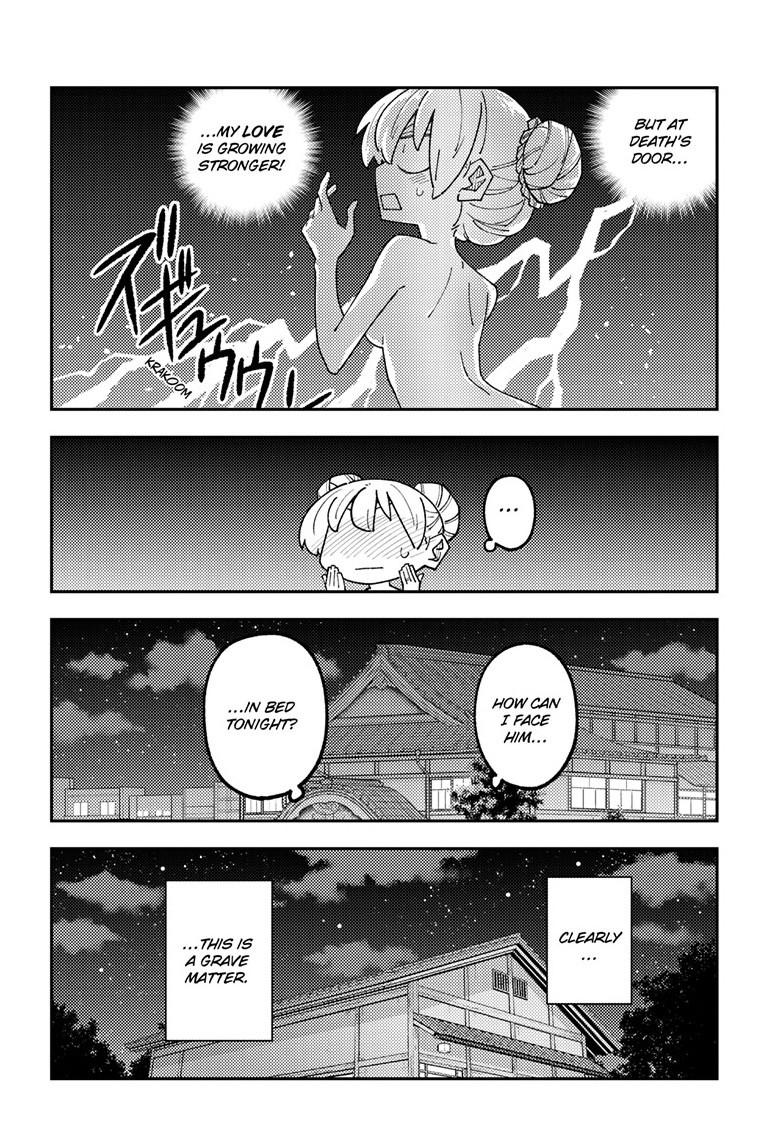 Fly Me To The Moon Chapter 330 15