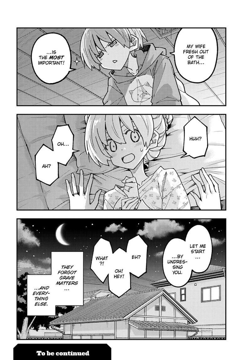 Fly Me To The Moon Chapter 330 19