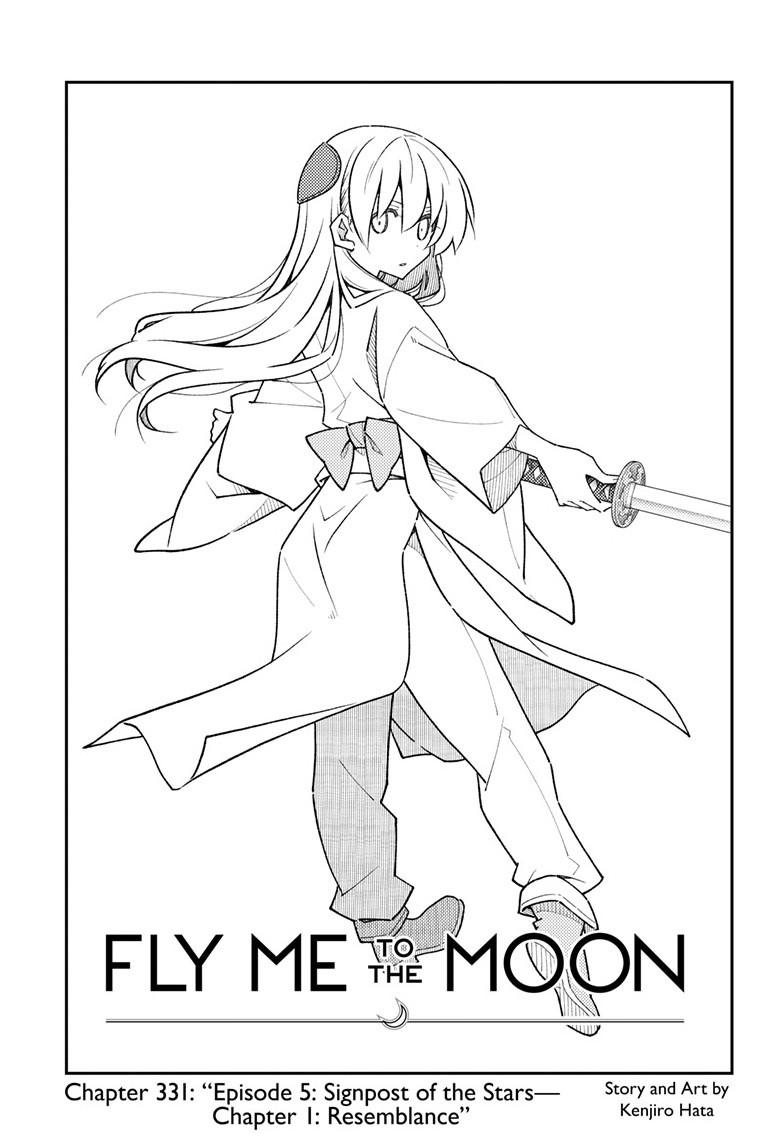 Fly Me to the Moon Chapter 329