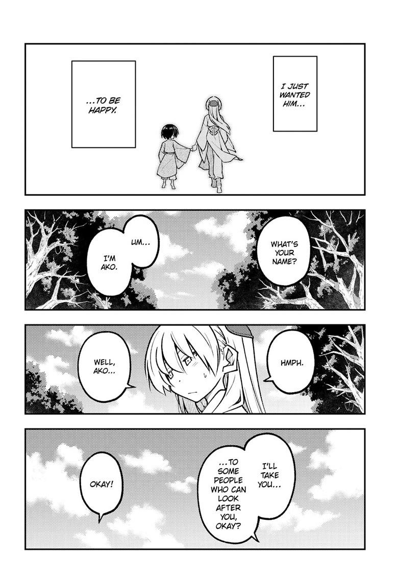 Fly Me to the Moon Chapter 329