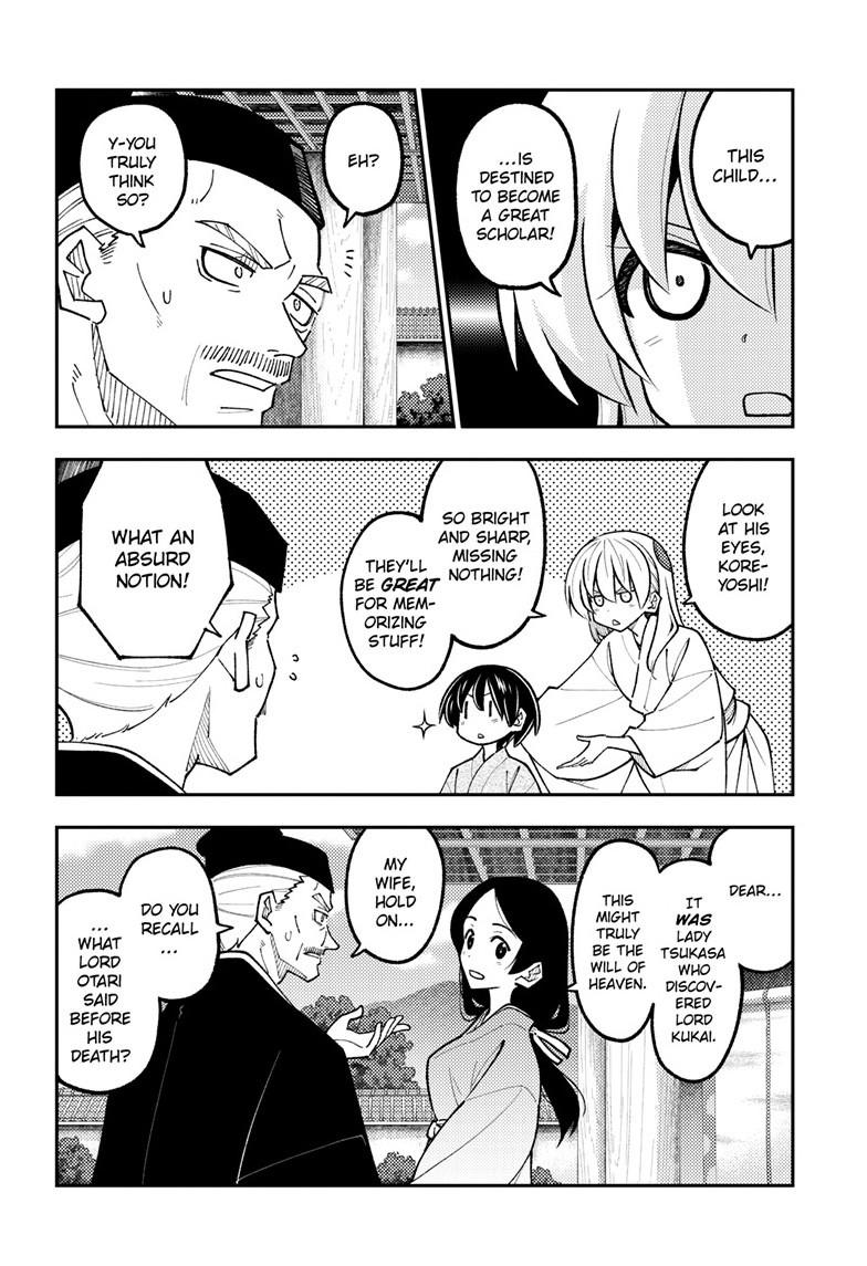 Fly Me to the Moon Chapter 329