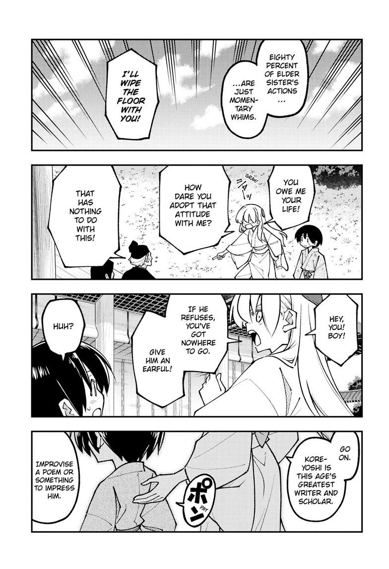 Fly Me to the Moon Chapter 329