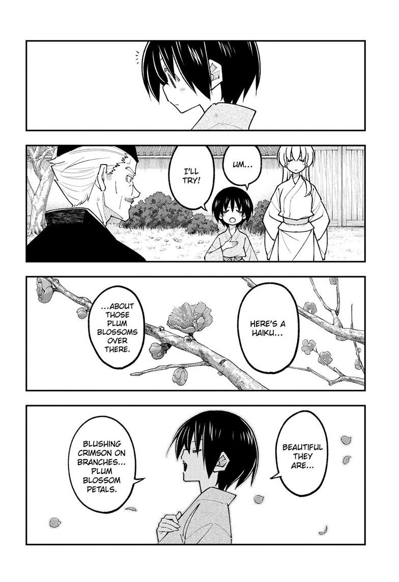 Fly Me to the Moon Chapter 329