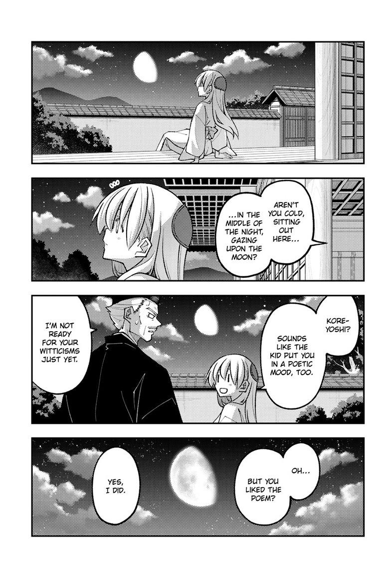 Fly Me to the Moon Chapter 329