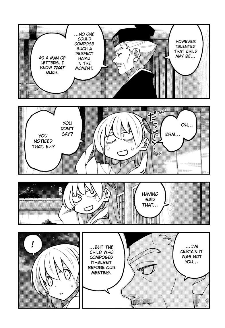 Fly Me to the Moon Chapter 329